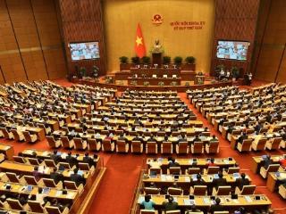 越南将对13920名囚犯实施国庆特赦