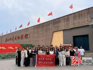 深泽县组织青年人才赴冉庄开展爱国主义教育活动