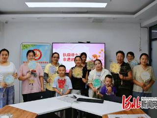 石家庄市裕华区南和苑社区开展“爱在七夕·暖在社区”主题活动