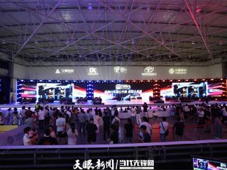 【2025数博会】狂飙贵阳！全国顶尖电竞车手在数博会上演虚拟F1大战