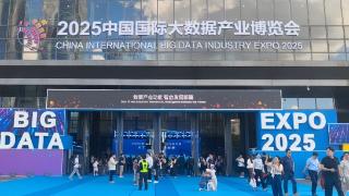 在数博会&ldquo;抓&rdquo;机器人？我的AI朋友们也太酷啦！ On a Robot Hunt at the Big Data Expo! My AI Friends Are So Awesome!