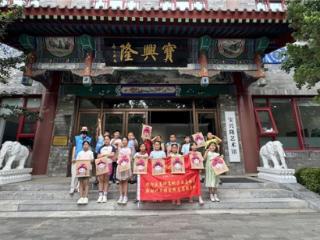 西店社区暑期研学邂逅百年宝兴隆，于钱币中聆听千年时光回响