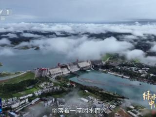 央视大型系列片《绿水青山中国答卷》聚焦十堰生态文明实践