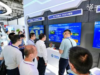 中国移动“AI+”应用赋能千行百业 高效培育新质生产力