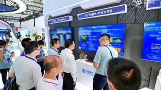 中国移动&ldquo;AI+&rdquo;应用赋能千行百业 高效培育新质生产力