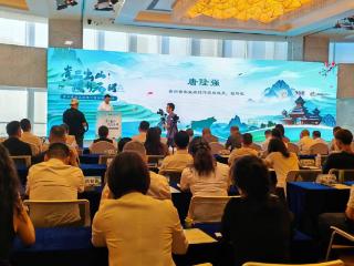 贵品出山 风行云间——贵州农业品牌推介暨招商洽谈会举行