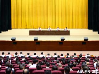 徐麟出席毕节市领导干部会议并讲话 马汉成宣布省委关于毕节市委主要领导任职的决定