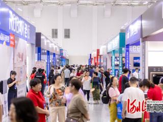 唐山南湖国际会展中心双展启幕