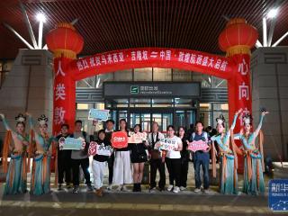 马来西亚吉隆坡至中国敦煌国际旅游包机首航