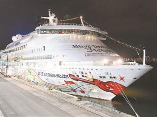 由"蓝梦之歌"号开启 厦门国际邮轮母港开启下半年新航季