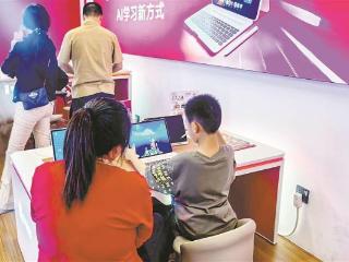 学习机销售蹭上开学热 各品牌争相推出促销活动