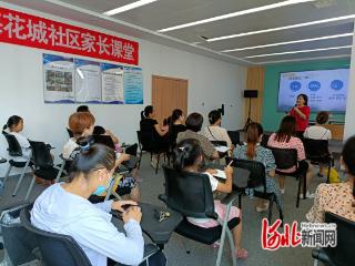 场地换资源、空间换服务！唐山市曹妃甸区激活社区基层治理新动能