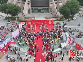 石家庄晋州：公益牵红线 情定七夕缘