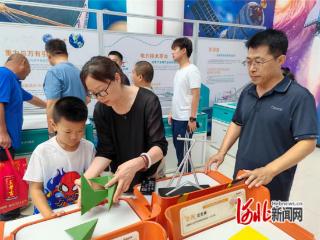 秦皇岛“流动科技馆”巡展活动走进抚宁区