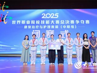 1金1银1铜！广饶县职业中等专业学校在2025年世界职业院校技能大赛总决赛中斩获佳绩