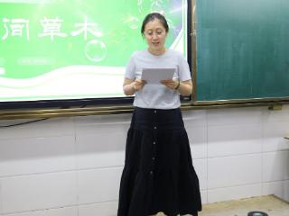 莒县长岭镇中心小学开展第六届读书论坛活动