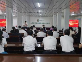 名医走基层，健康暖民心！山东健康集团莱芜中心医院迎来国家级中医药资源赋能