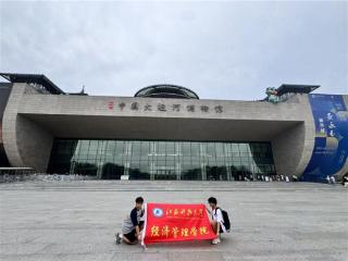 江科大学经管学院开展“探寻历史足迹”社会实践活动