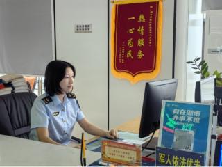 党建引领风帆劲 初心如磐践使命——湖南慈利县局以高质量党建推动服务、振兴与攻坚新实践