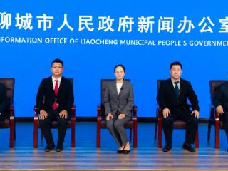 5家国家级“小巨人”+3家智慧园区！聊城绿色化工产业链实力出圈