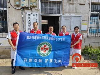 烟台市蓬莱中医医院脑病中心进村开展健康义诊活动