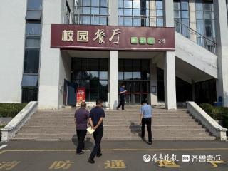 筑牢安全防线，枣庄经济学校开展2025年秋季新学期综合检查