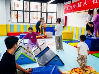 儿童体能运动 收获成长快乐