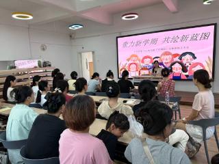 临沂市兰山区兰山街道中心幼儿园（祥和园）全力做好开学准备