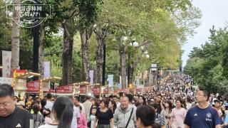 新民大街的初秋狂欢局，也太会玩了吧！