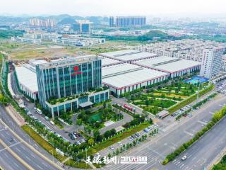 贵阳中安科技：数智领航 打造现代化制造新标杆