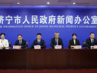 济宁依托示范场景建设，为船企船员节省各类费用1000余万元