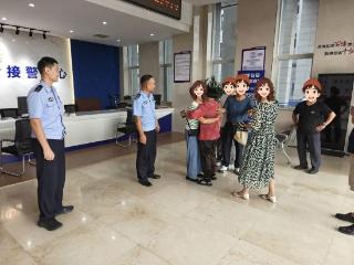 失散四十载！邹平公安让“爱”回家