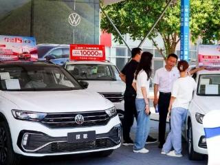 探寻济宁车市“风向标”，就来这里瞧一瞧