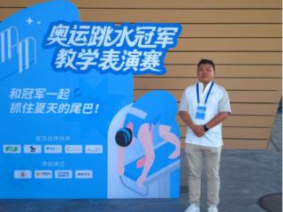 “湾区明珠”首秀背后的守护者：大湾区文化体育中心游泳跳水馆幕墙团队护航奥运冠军赛