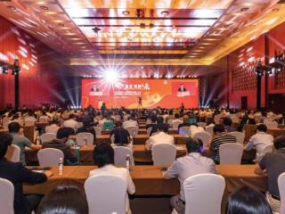 汇全球智慧 促罐头行业共荣共强