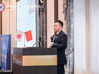 【国际合作】盈康一生四川友谊医院入选首批中日医疗合作基地