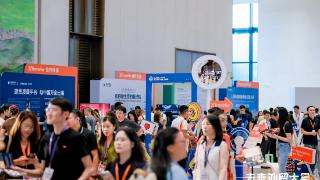 科大讯飞亮相2025未来外贸大会，AI翻译成破局外贸新蓝海关键引擎