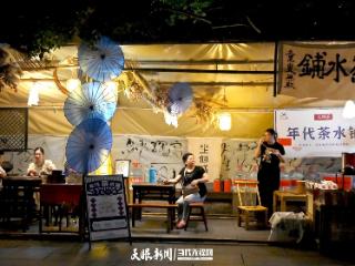 贵阳人民广场止庐市集：邂逅多彩非遗，品味贵州风情