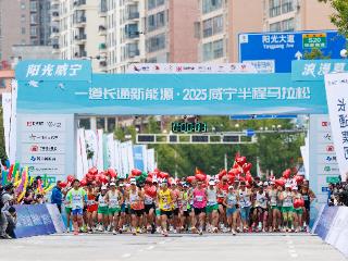解读“威马”：一场海拔2200米的城市叙事