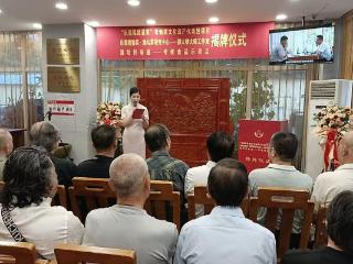 潍坊好味道——传统食品示范点在庆德楼揭牌