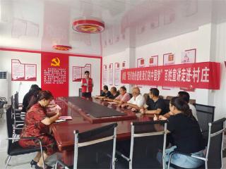 阳信县金阳街道：百姓宣讲走进村庄