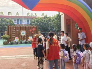 安阳市殷都区梅东路小学：党员先锋携手“童”行