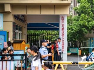 开学首日，合肥公安无人机“空中护学岗”来啦!