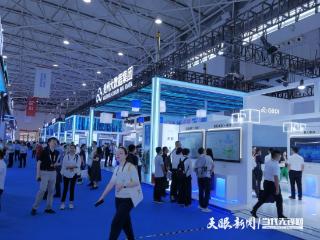 贵州省国资云发布