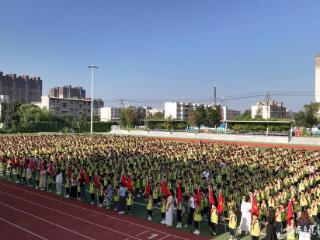 从安全“起步”，阳谷2900余名师生共上“开学第一课”
