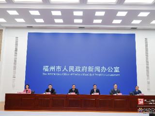 十年改革创新 福州新区跑出发展“加速度”