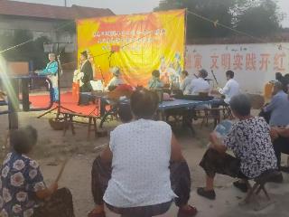 【文化进万家】济南市莱芜区方下街道蔺家楼村：文化惠民暖人心 四季村晚促振兴