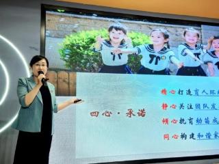 初见 同行 共筑成长 济南历下一幼召开小班新生家长会