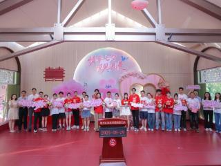 肇庆肯德基“肇”耀30载，七夕“肯家有囍”甜蜜启幕