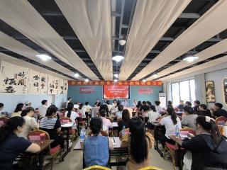 感悟精神力量 丰富文化素养—2025年郑州地方高校青年骨干教师研修活动成功举办